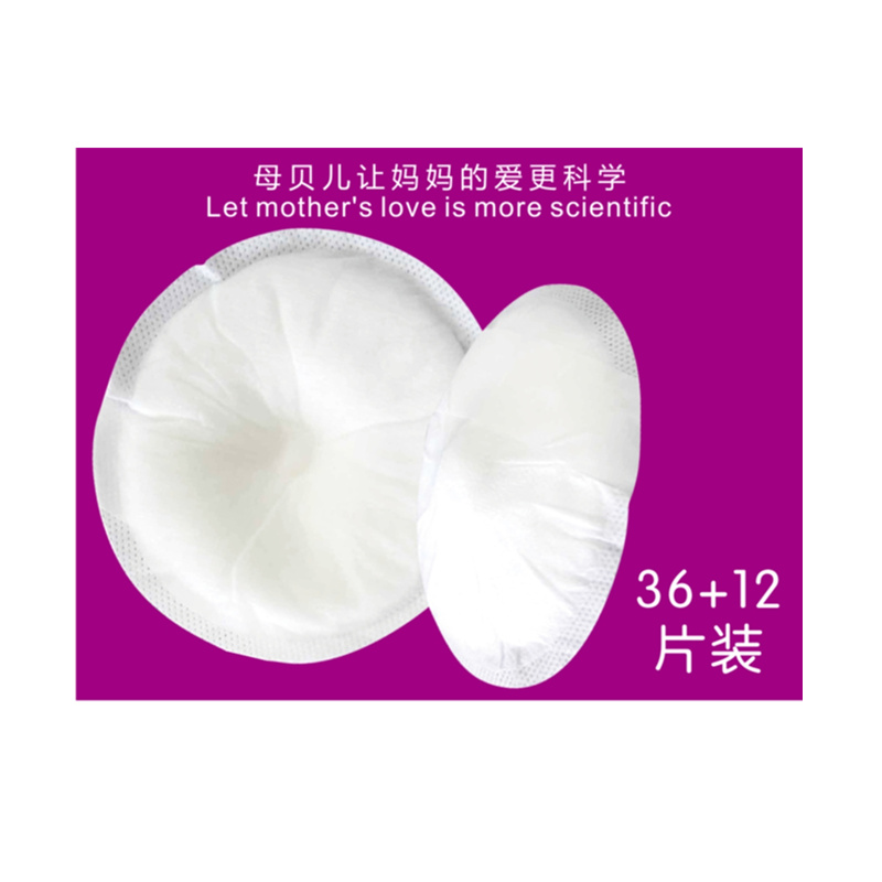 色虎视频在线播放